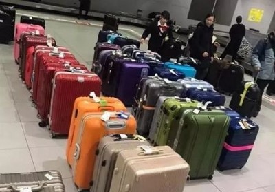 汤旺河行李托运